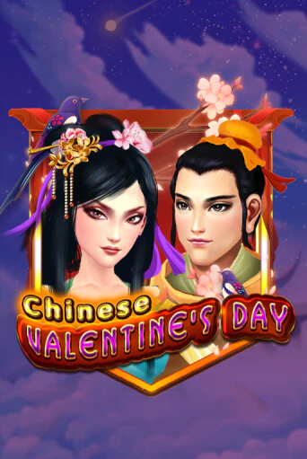 Chinese Valentines Day в демо-режиме играть бесплатно | Азино777