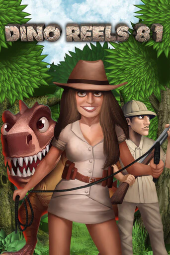 Dino Reels 81 в демо-режиме играть бесплатно | Азино777