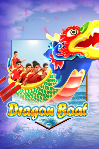 Dragon Boat в демо-режиме играть бесплатно | Азино777