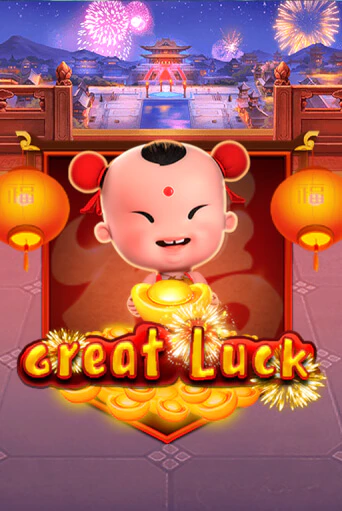Great Luck в демо-режиме играть бесплатно | Азино777