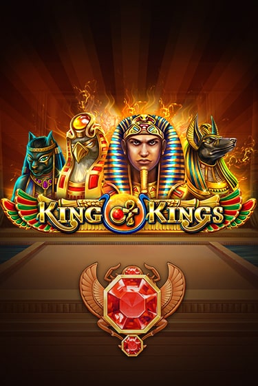 King of Kings в демо-режиме играть бесплатно | Азино777