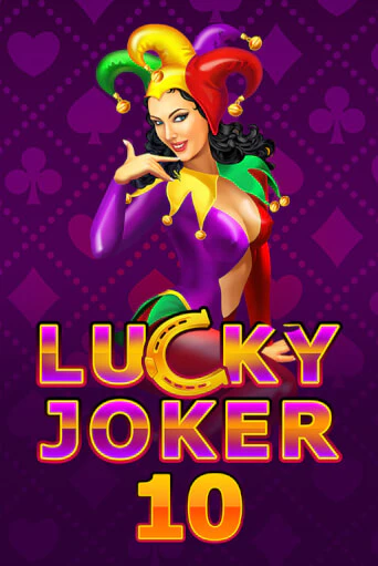 Lucky Joker 10 в демо-режиме играть бесплатно | Азино777