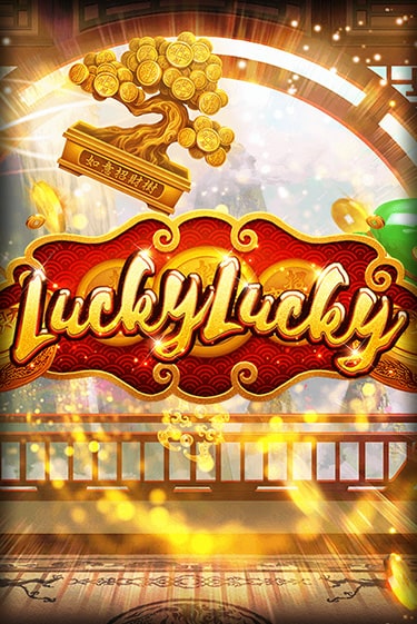 Lucky Lucky в демо-режиме играть бесплатно | Азино777