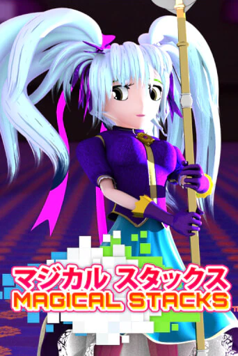 Magical Stacks в демо-режиме играть бесплатно | Азино777