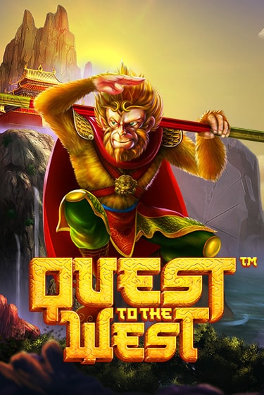 Quest To The West™ в демо-режиме играть бесплатно | Азино777
