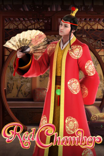 Red Chamber в демо-режиме играть бесплатно | Азино777