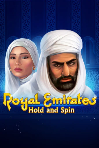 Royal Emirates Hold and Spin в демо-режиме играть бесплатно | Азино777