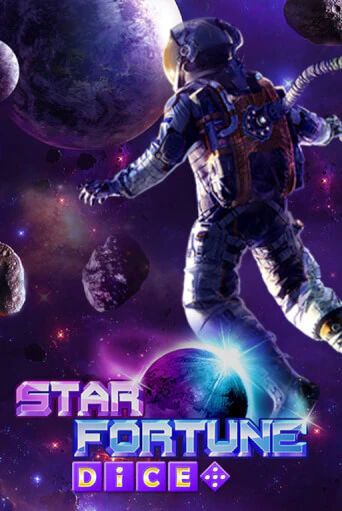 Star Fortune Dice в демо-режиме играть бесплатно | Азино777