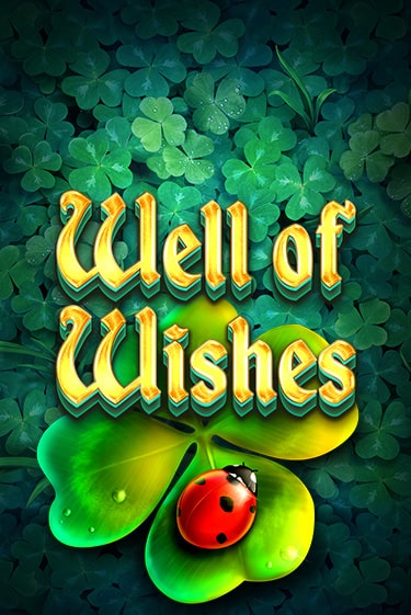 Well of Wishes в демо-режиме играть бесплатно | Азино777