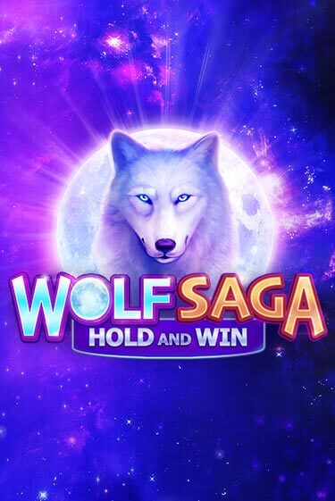 Wolf Saga в демо-режиме играть бесплатно | Азино777
