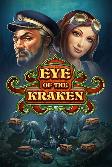 Eye of the Kraken в демо-режиме играть бесплатно | Азино777