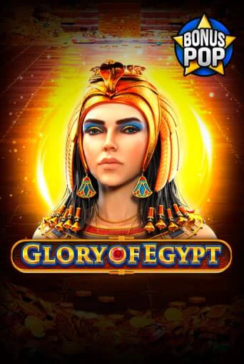 Glory of Egypt в демо-режиме играть бесплатно | Азино777
