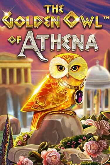 The Golden Owl of Athena в демо-режиме играть бесплатно | Азино777