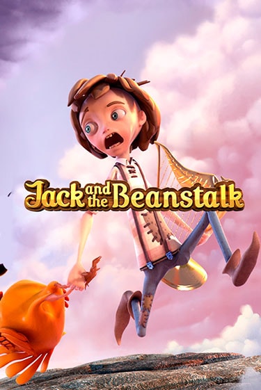 Jack and the Beanstalk™ в демо-режиме играть бесплатно | Азино777