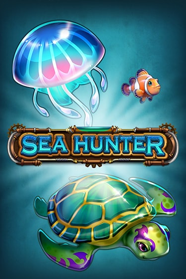 Sea Hunter в демо-режиме играть бесплатно | Азино777
