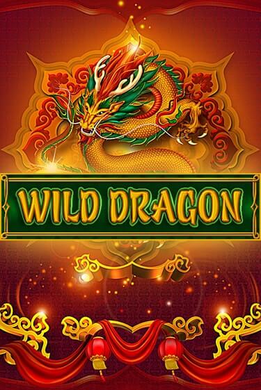 Wild Dragon в демо-режиме играть бесплатно | Азино777